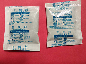 食品干燥剂哪家好